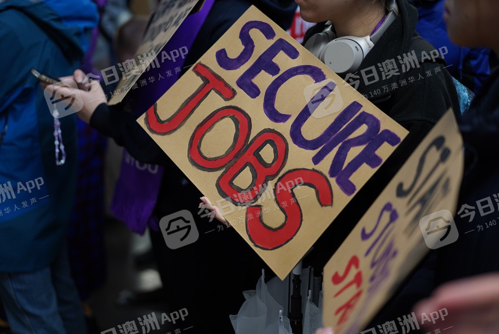 “停止薪资剥削​！”墨大数百教职员工大罢工，游行抵制待遇不公！中国留学生参与表声援（视频/组图） - 2
