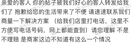 截屏2023-05-05 01.55.48.png,18