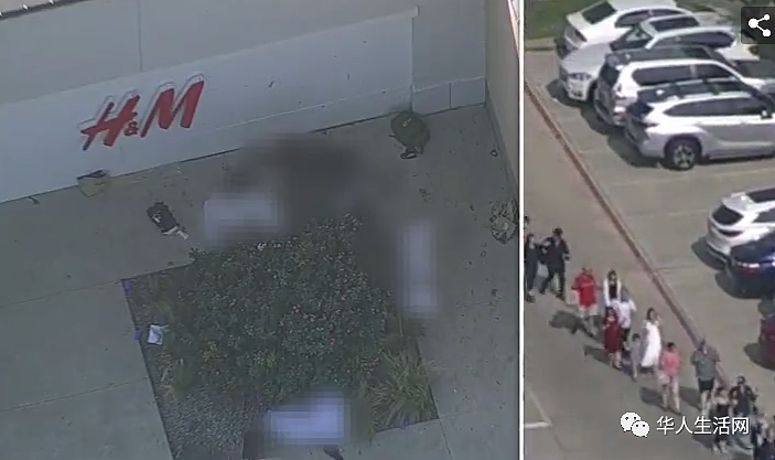 至少9死7伤！美德州商场爆枪击案，枪手对行人乱枪扫射，现场视频曝光（视频/图） - 7