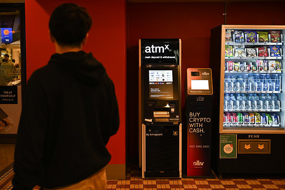 澳大利亚商店和购物中心的加密货币 ATM 机迅速扩张。