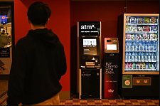 澳洲商场出现比特币ATM机！民众可直接用现金购买（组图）