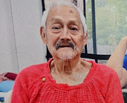 紧急寻人！悉尼88岁华裔老翁失踪，患老年痴呆，警方呼吁民众提供线索（图）