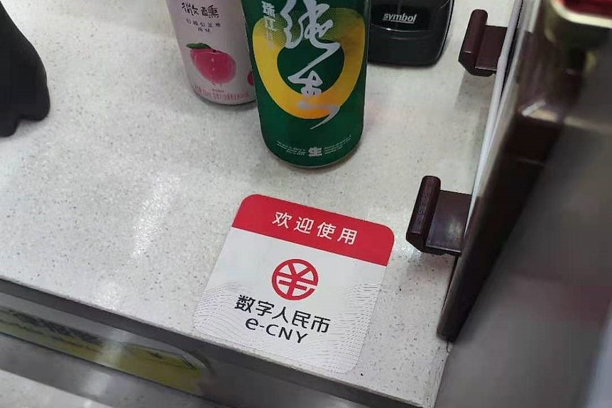 A sign in Chinese characters reads: 
