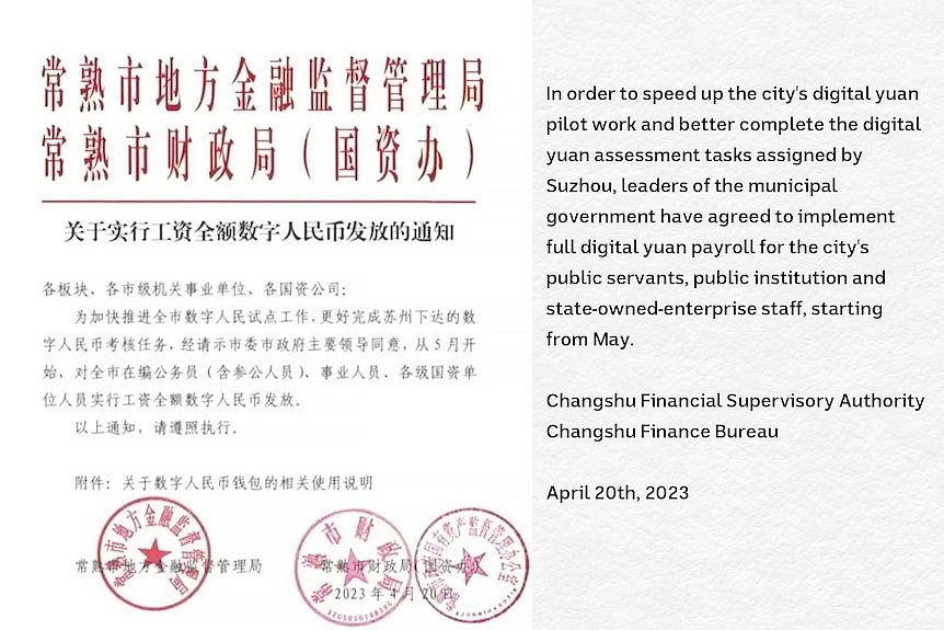 Govermental document from Changshu city