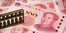 中国部分银行两类存款利率下调，释放什么信号？（图）