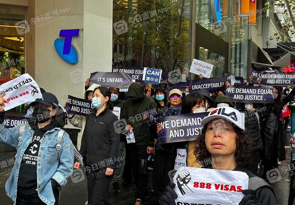 悉墨百名华人888申签者CBD街头抗议，吁当局加速审批，怒斥政府不公平（视频/组图） - 7