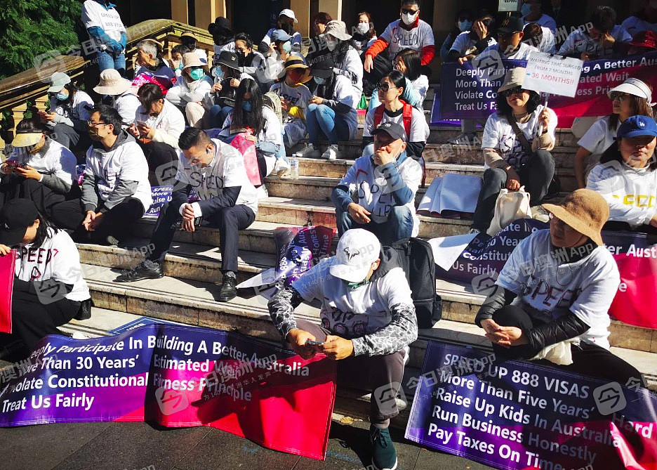 悉墨百名华人888申签者CBD街头抗议，吁当局加速审批，怒斥政府不公平（视频/组图） - 2