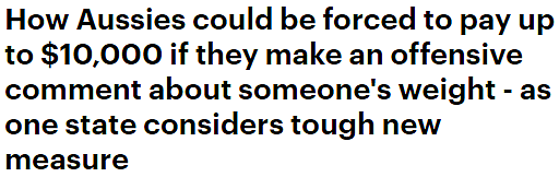 在西澳，不要随意吐槽他人体重或身高，否则...或将罚款$1万！（组图） - 1
