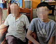 18岁台湾男生继承30套房产后离奇坠亡！身世曝光：祖父和母亲乱伦，祖父是亲爸…（组图）