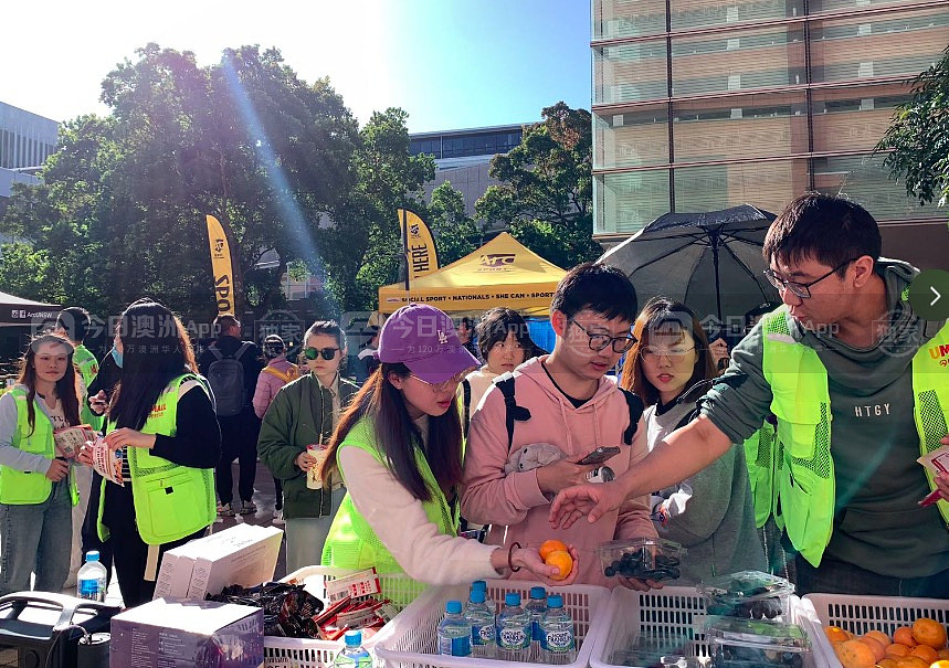 今日澳洲App在手，留学生活再不用愁！UNSW Oweek再次礼品放送，玩翻天（视频/组图） - 8