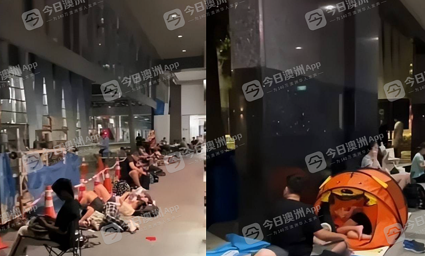 悉尼中国签证中心爆骚动，申签者向职员泼咖啡，更大爆粗口！华人目睹：“等太久，大家都心烦”（组图） - 3
