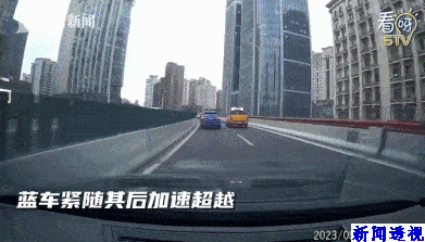 上海“两车斗气“后续来了！究竟是谁的错，专家解读（组图） - 3