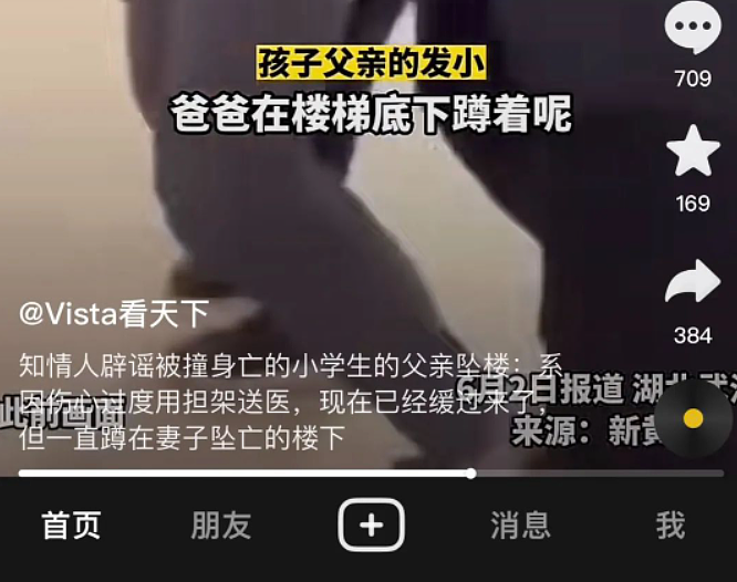 微信截图_20230603103323.png,0