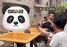 王思聪带5女现身酒店，遇街头采访被问“为何不用上班”，表情绝了（视频/组图）