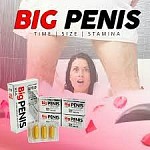 澳洲机构倡禁壮阳药Big Penis USA！慢性病人服用恐有性命之忧（组图）