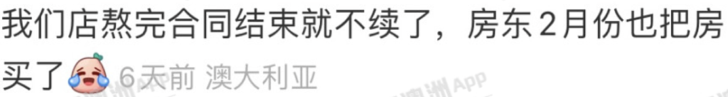 截屏2023-06-11 下午8.15.14.png,0