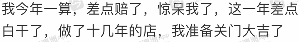 截屏2023-06-11 下午8.15.24.png,0