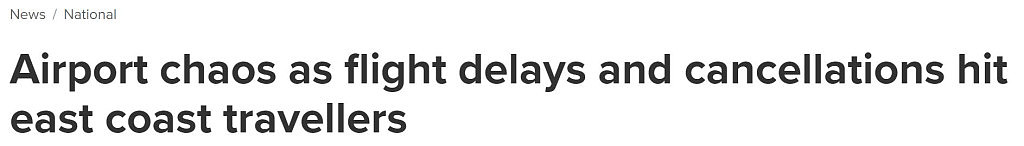 澳洲东海岸航班大面积延误，悉墨机场均受影响！有航班延误至下周二（组图） - 1