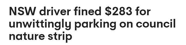 悉尼司机自家门口草地停车，被罚$283！原因竟是...（图） - 1