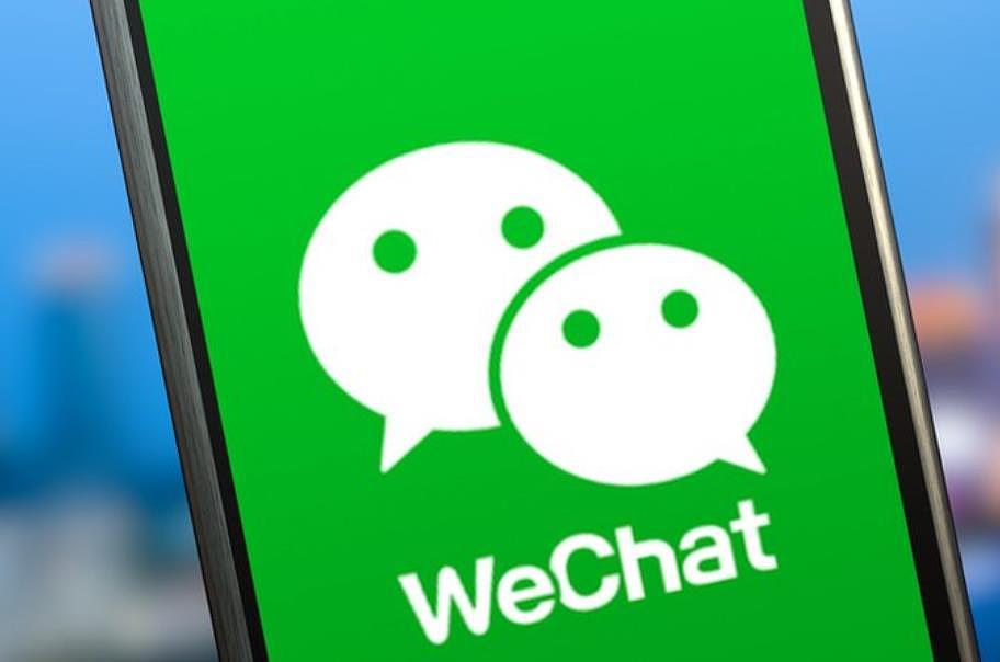 WeChat拒绝参加听证会，被指“藐视”澳洲国会！周五前需解释与中共关系（组图） - 4