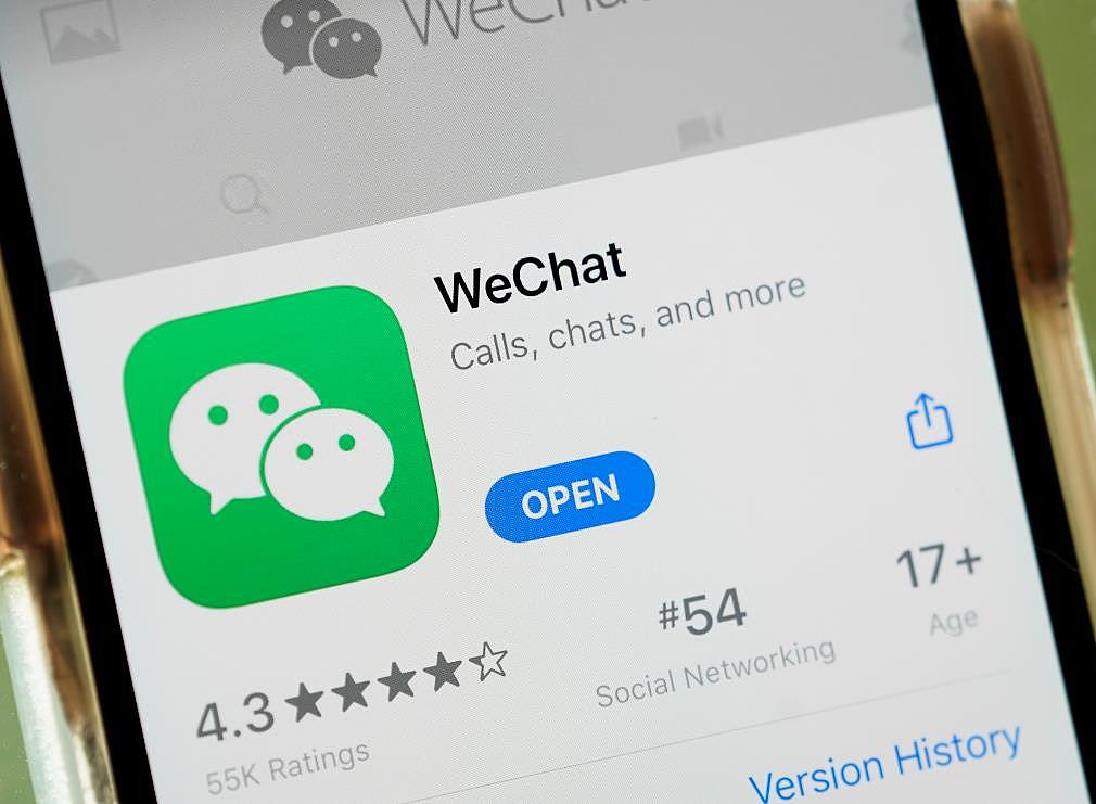 WeChat拒绝参加听证会，被指“藐视”澳洲国会！周五前需解释与中共关系（组图） - 5