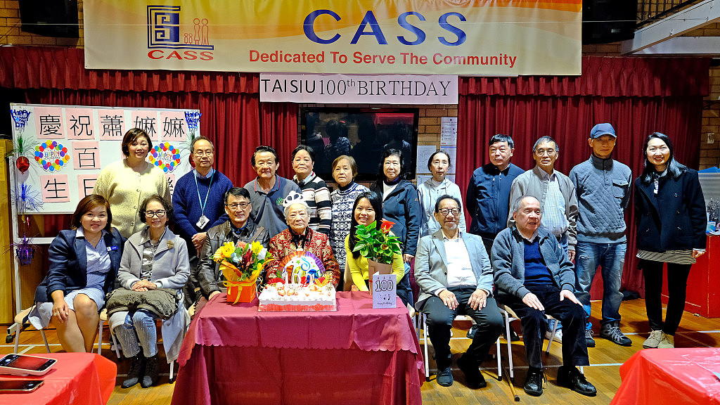Photo Kending On Mrs. Tai Siu 100th Birthday released on 08 July 2023.JPG,0