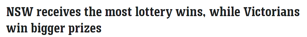 澳洲彩票中奖热区揭晓，新州被评“幸运之州”！$2000万Oz Lotto今晚开奖（图） - 1