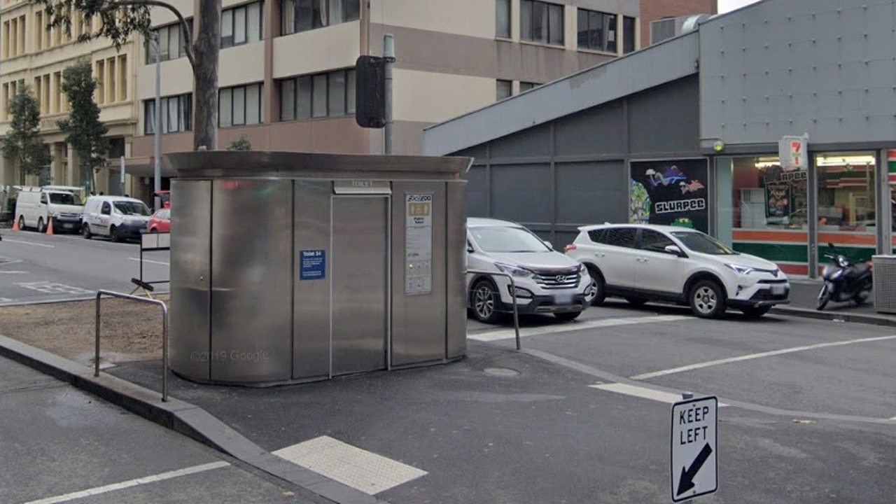 中央商务区伊丽莎白街的“34号厕所”。 图片：谷歌地图