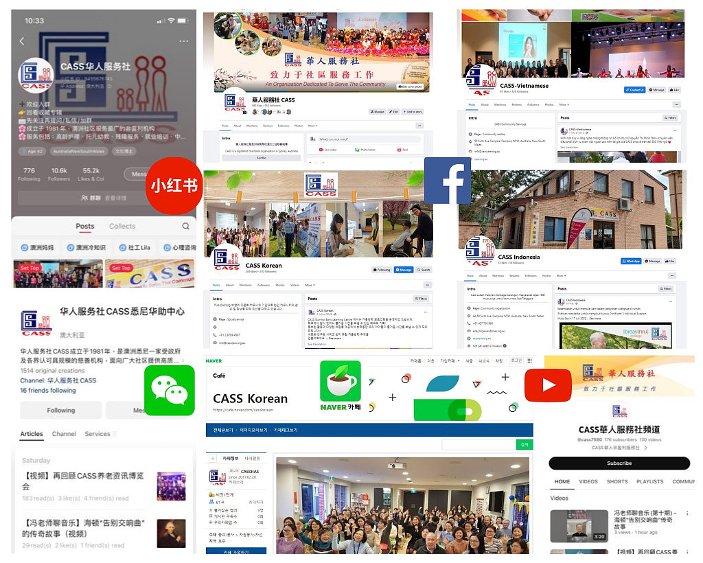 Photo Kending On CASS Social Media Platforms released on 22 July 2023.jpg,0