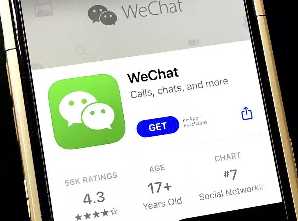 观点：WeChat是澳洲华人必需品，禁令将影响言论自由（组图） - 2
