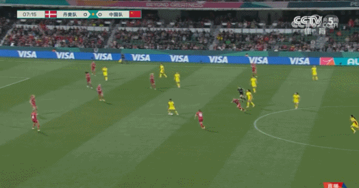 2023女足世界杯：中国队首战失利，0-1不敌丹麦，第89分钟遭绝杀（视频/组图） - 1