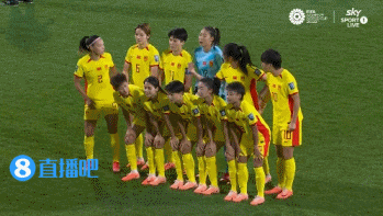 热搜第一！中国女足被丹麦绝杀，黄健翔不服：越位干扰门将（组图） - 5