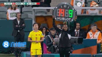 热搜第一！中国女足被丹麦绝杀，黄健翔不服：越位干扰门将（组图） - 17