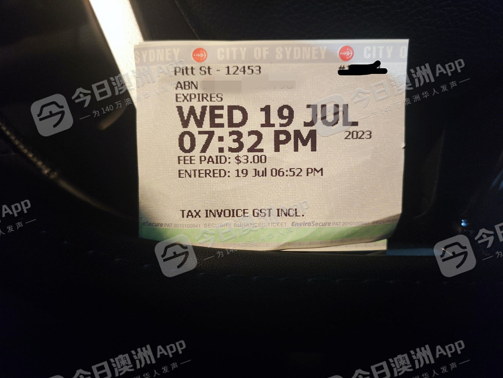 “有些Ranger太坏了！”澳洲华人CBD买票停车，被硬开罚单险成“冤种”！“这是不是故意的？”（组图） - 1