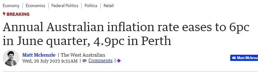 珀斯通胀下跌至4.9%，引领全澳通胀率放缓，专家：别自满，9月份还得加息（组图） - 1