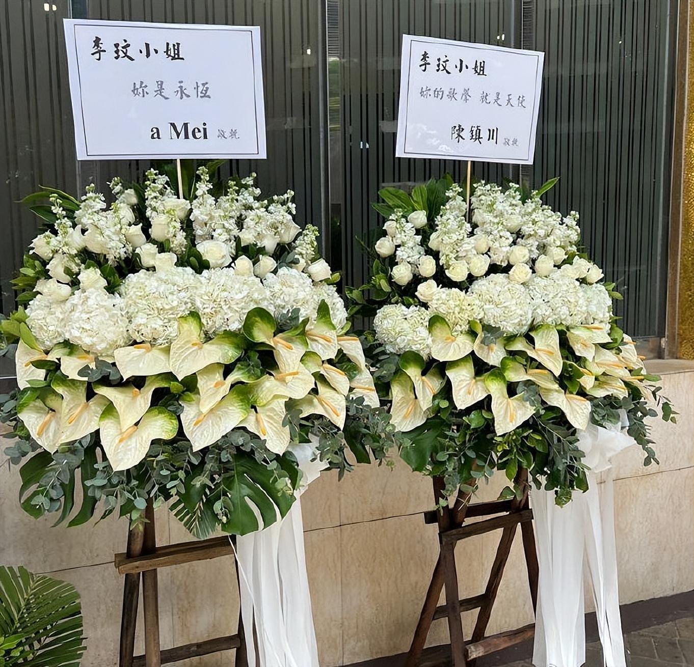 直播！李玟追悼会今日在香港举行，老公乐裕民与两女现身于灵堂神色哀伤（视频/组图） - 19