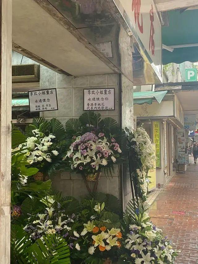直播！李玟追悼会今日在香港举行，老公乐裕民与两女现身于灵堂神色哀伤（视频/组图） - 23