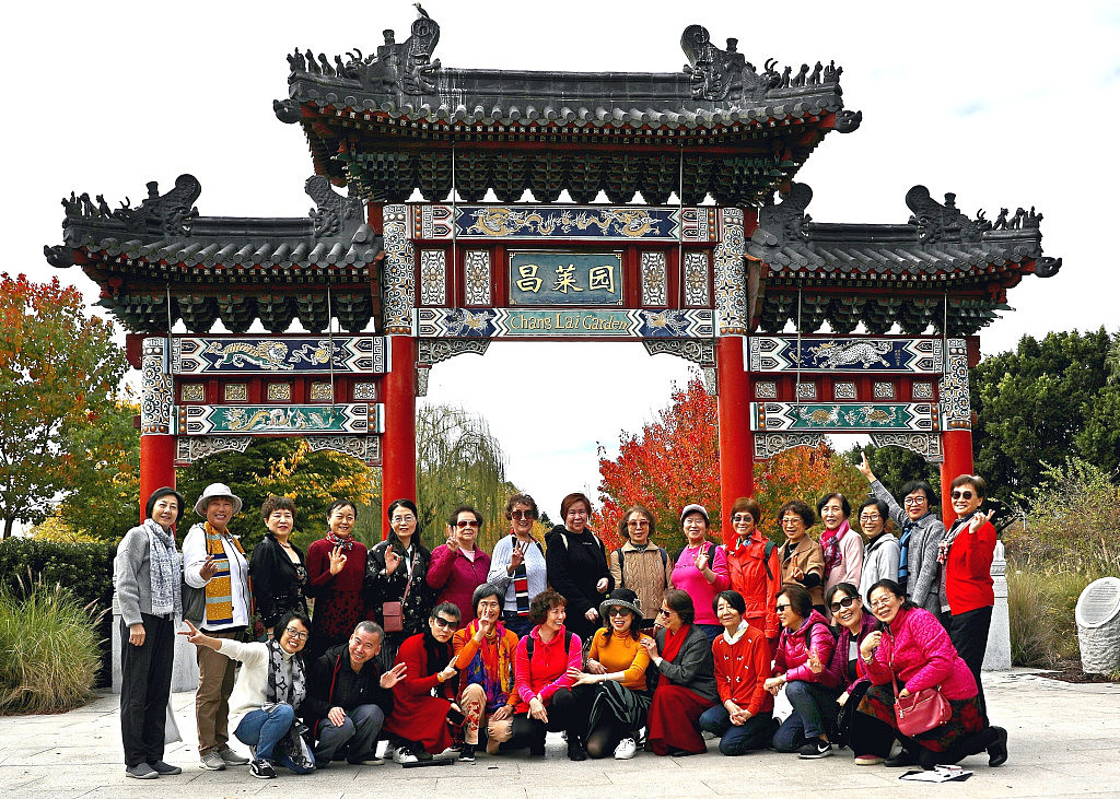 Photo Kending On Activity Group Outing released on 29 July 2023.jpg,0