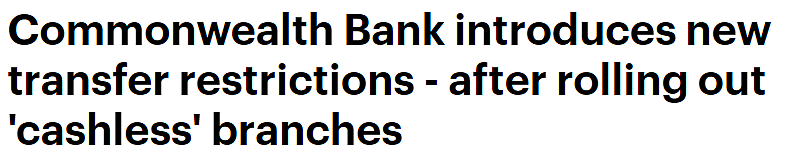 官宣！联邦银行将限制客户向部分账号转款，每月限额$1万（组图） - 1
