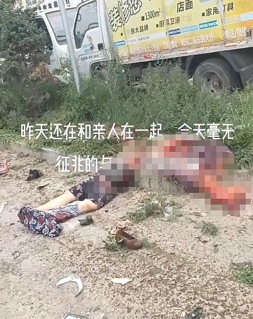 多人伤亡！内蒙古一货车失控冲进闹市，现场惨不忍睹，有人肢体残缺（组图） - 2
