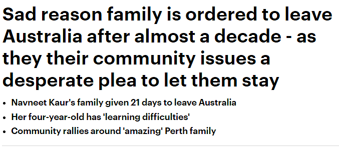 想要PR，没门！21天内离开！珀斯家庭面临驱逐，孩子在澳洲出生也没用（组图） - 1