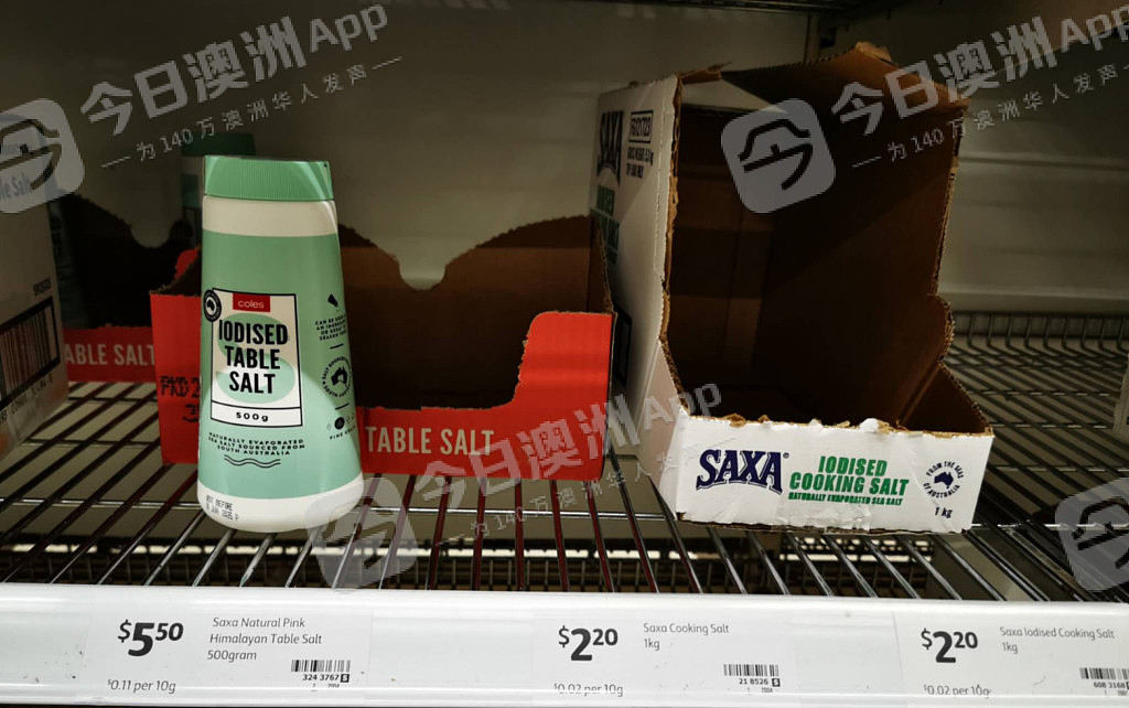 担心日本核污染，悉尼华人区半数超市已“断盐”！网友诟病如潮：“要死一起死，躲也躲不过”（组图） - 2
