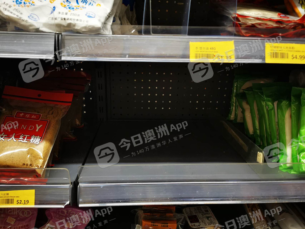 担心日本核污染，悉尼华人区半数超市已“断盐”！网友诟病如潮：“要死一起死，躲也躲不过”（组图） - 3