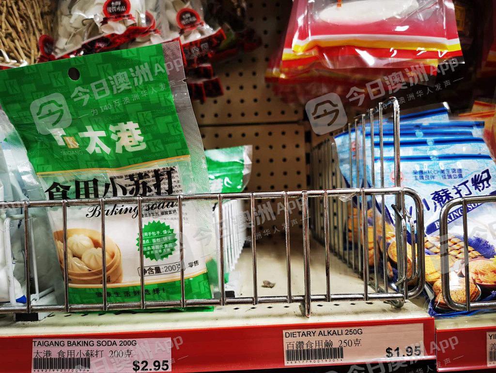 担心日本核污染，悉尼华人区半数超市已“断盐”！网友诟病如潮：“要死一起死，躲也躲不过”（组图） - 6