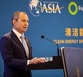 做中国“可靠的”伙伴，西澳州长：珀斯将再争取主办博鳌论坛，愿同中方携手发展“新能源”（组图）