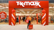 好消息！零售顶流下月来珀斯了，大波钜惠大牌抢先购，西澳首家TK Maxx盛大开业（组图）