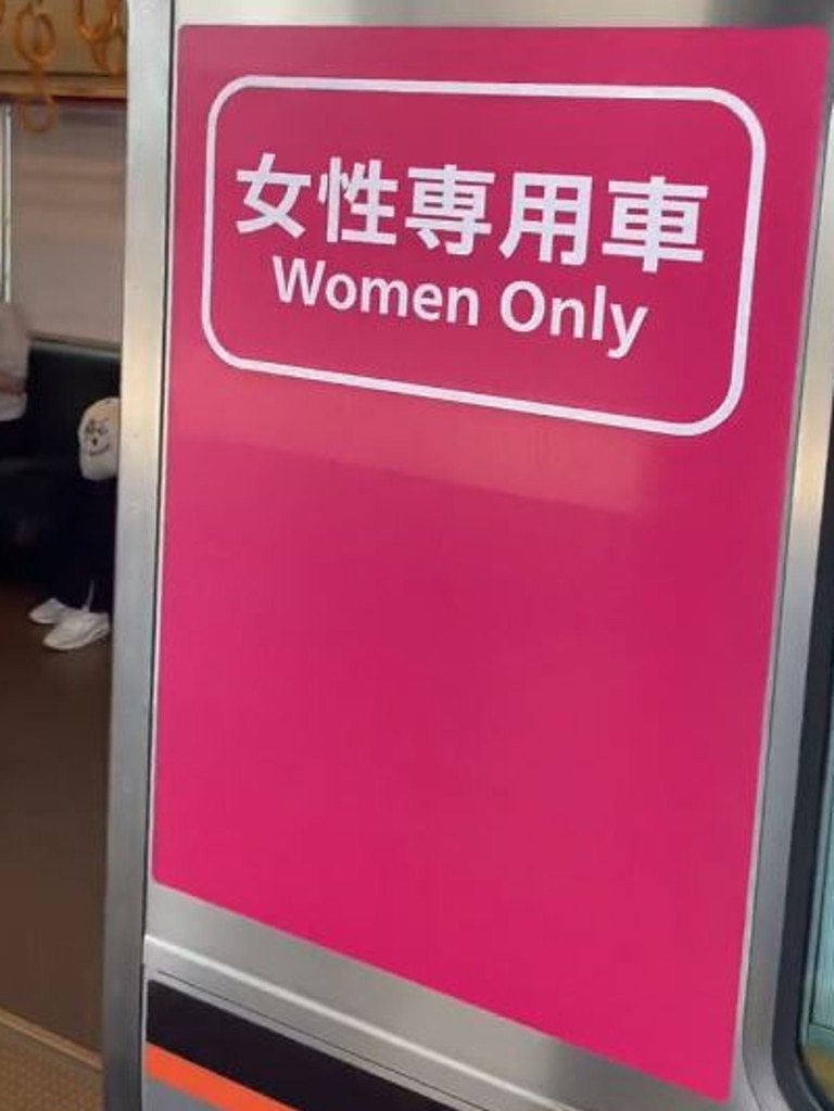 Japan's female-only carriages are there to protect women from sexual harassment and groping on trains. Picture: TikTok / @shearingshedvlogs