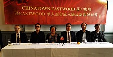 “团结一致做实事！”悉尼Eastwood华人商会成立，打造中国城共创商业文化繁华（组图）