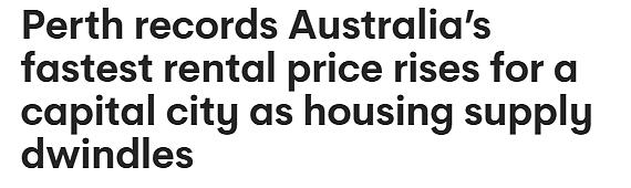 珀斯房租平均$644/周，空置率0.4%全澳最低，揭晓澳洲所有首府城市租金（图） - 1