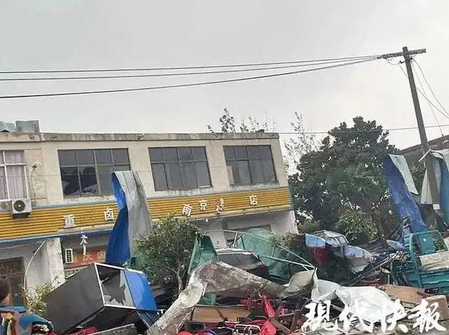 两龙卷风同日分别袭江苏两市致10死8伤！近7000人受灾（视频/组图） - 2